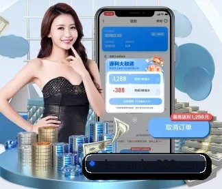 万博娱乐 APP